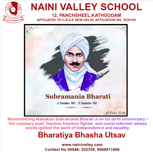 Day 7: 11 December 2025 "Interactive Language Fair (Bhasha Mela) and Language Theatre Showcase"